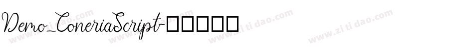 Demo_ConeriaScript字体转换