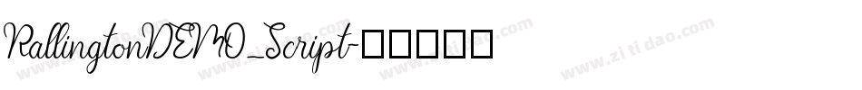 RallingtonDEMO_Script字体转换