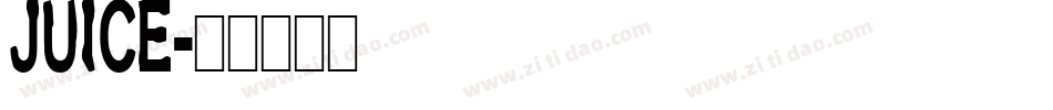 JUICE字体转换