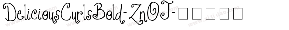 DeliciousCurlsBold-Zn0J字体转换