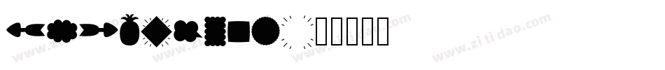 TackODing字体转换