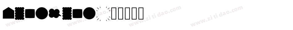 ZingDing字体转换