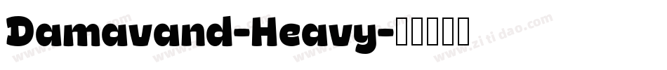 Damavand-Heavy字体转换