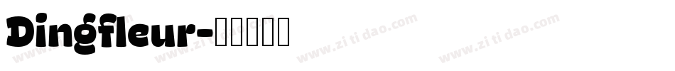 Dingfleur字体转换