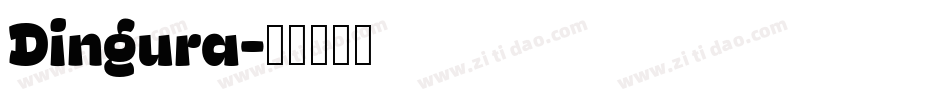 Dingura字体转换