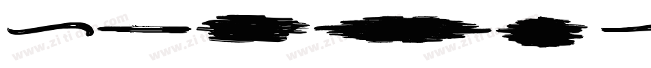 Dirty-Brush字体转换