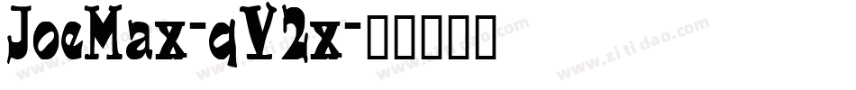 JoeMax-qV2x字体转换