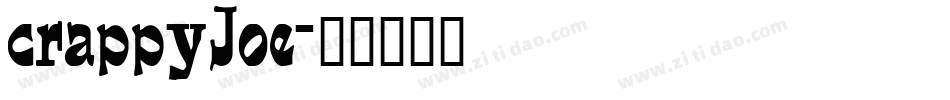 crappyJoe字体转换