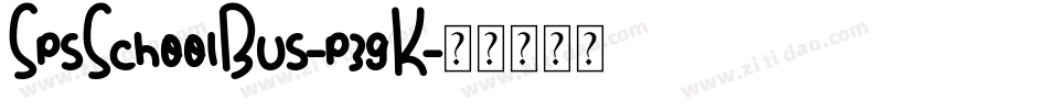 SpsSchoolBus-p3gK字体转换
