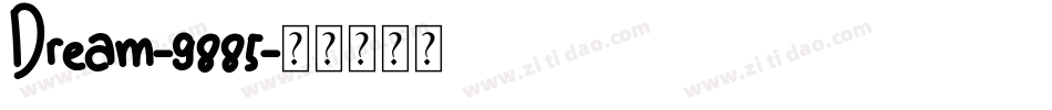 Dream-g885字体转换