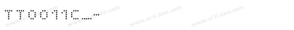 TT0011C_字体转换