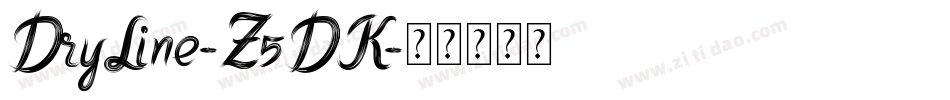 DryLine-Z5DK字体转换