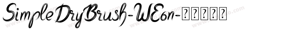 SimpleDryBrush-WE6n字体转换