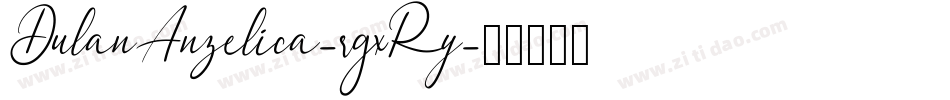 DulanAnzelica-rgxRy字体转换