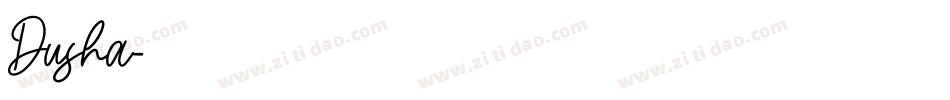 Dusha字体转换