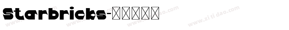 Starbricks字体转换