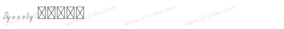 Dynasty字体转换