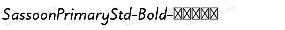SassoonPrimaryStd-Bold字体转换