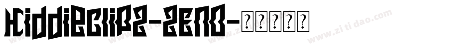 Kiddieclip2-2Eno字体转换