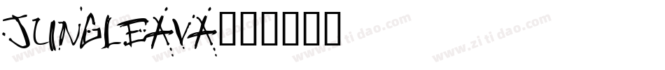 JUNGLEAVA字体转换