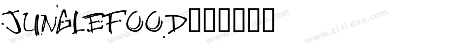 Junglefood字体转换