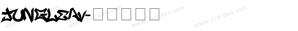 JUNGLEAV字体转换