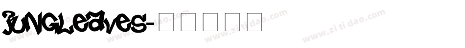 jungleaves字体转换