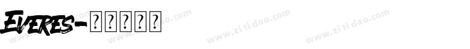 Everes字体转换