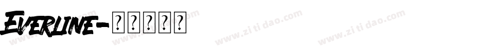 Everline字体转换