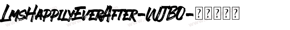 LmsHappilyEverAfter-WJBO字体转换