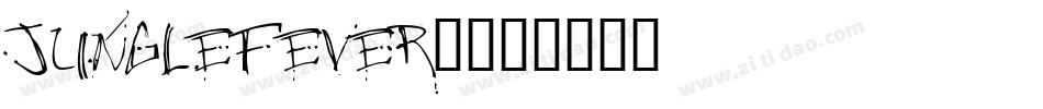 Junglefever2字体转换