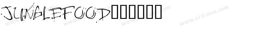 Junglefood字体转换