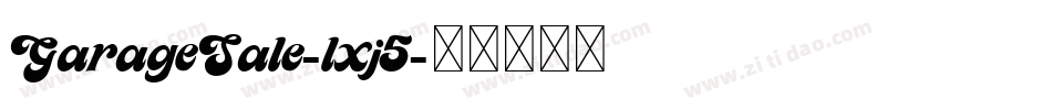 GarageSale-lxj5字体转换