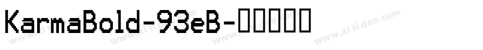 KarmaBold-93eB字体转换