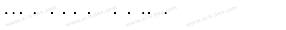 DbLayer2Brk-E699字体转换