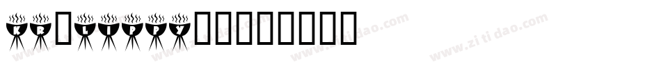 KR-Lippy-1字体转换