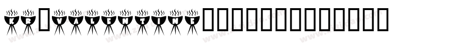 KR-Valentine-2003-1字体转换