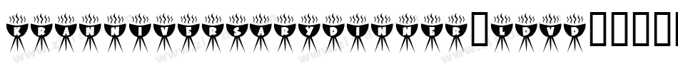 KrAnniversaryDinner-ldvD字体转换