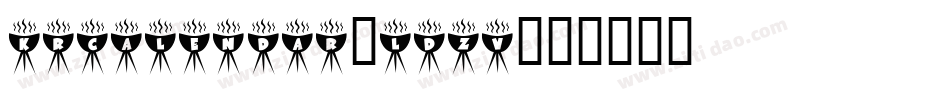 KrCalendar-ldzV字体转换
