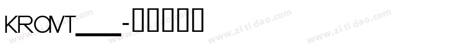 KRAVT___字体转换