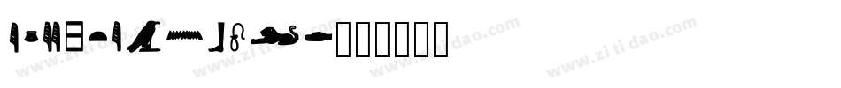 EgyptianBold字体转换