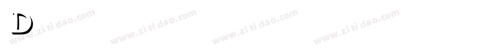 3d汉子字体转换