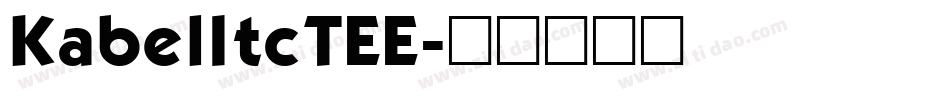 KabelItcTEE字体转换