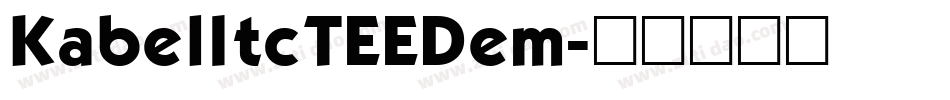 KabelItcTEEDem字体转换