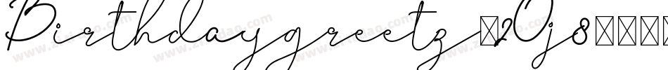 Birthdaygreetz-2Oj8字体转换