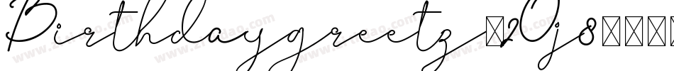 Birthdaygreetz-2Oj8字体转换