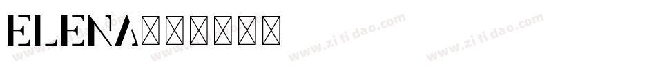 Elena字体转换