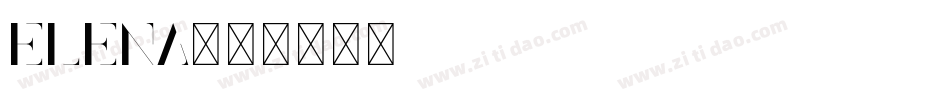Elena字体转换