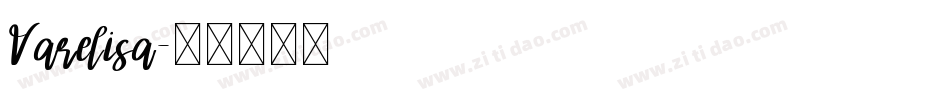 Varelisa字体转换