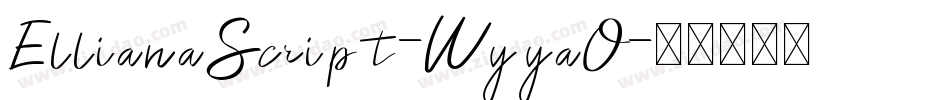 EllianaScript-WyyaO字体转换